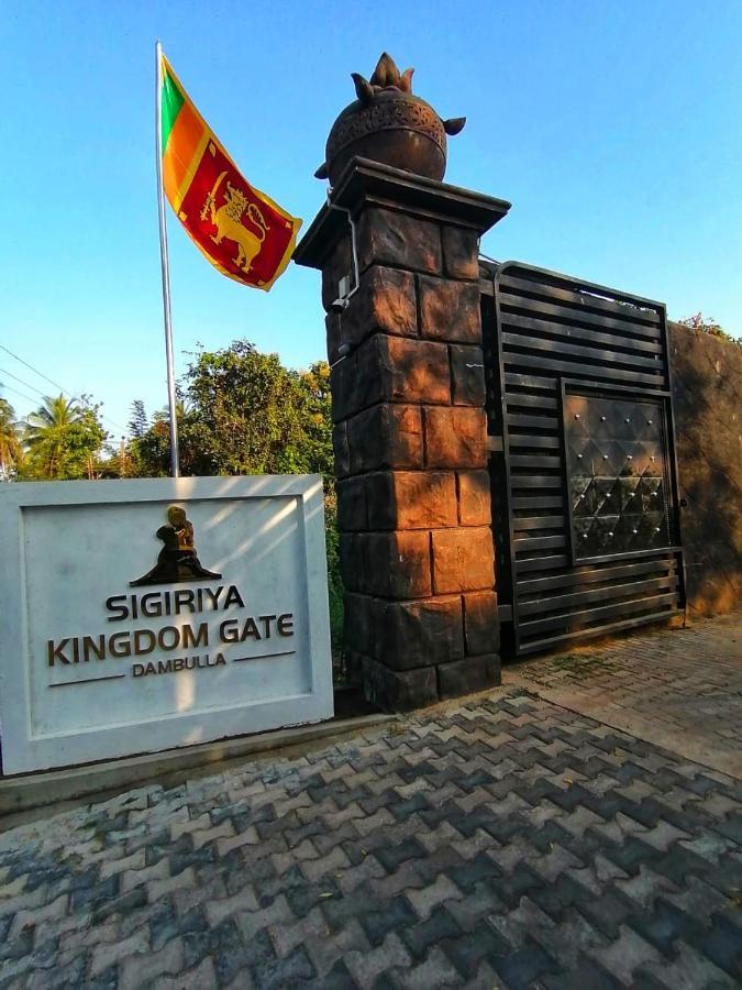 Отель Sigiriya Kingdom Gate Дамбулла Экстерьер фото